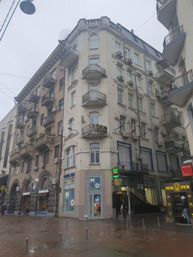Хостел На Льва Толстого Kiev Ngoại thất bức ảnh